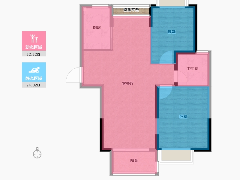 浙江省-宁波市-郁金香中心-71.91-户型库-动静分区