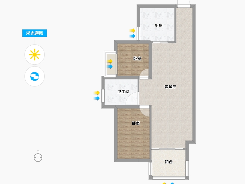 河北省-石家庄市-承翰世家-72.51-户型库-采光通风