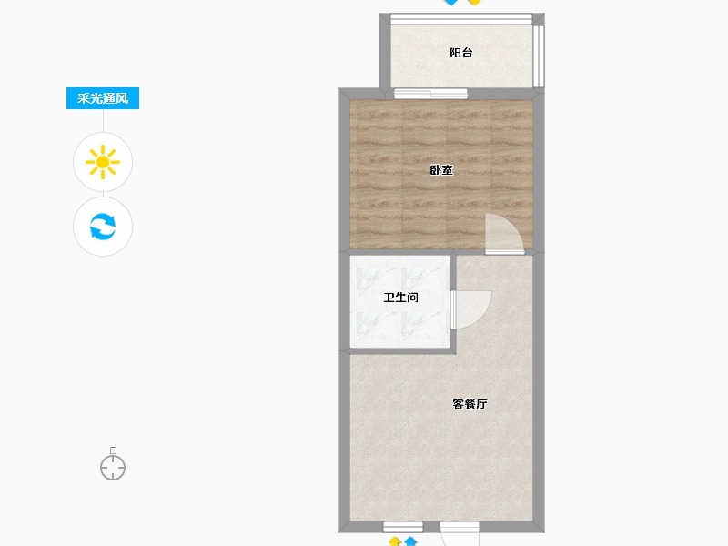 河北省-邢台市-丰基SMART慧谷-40.00-户型库-采光通风