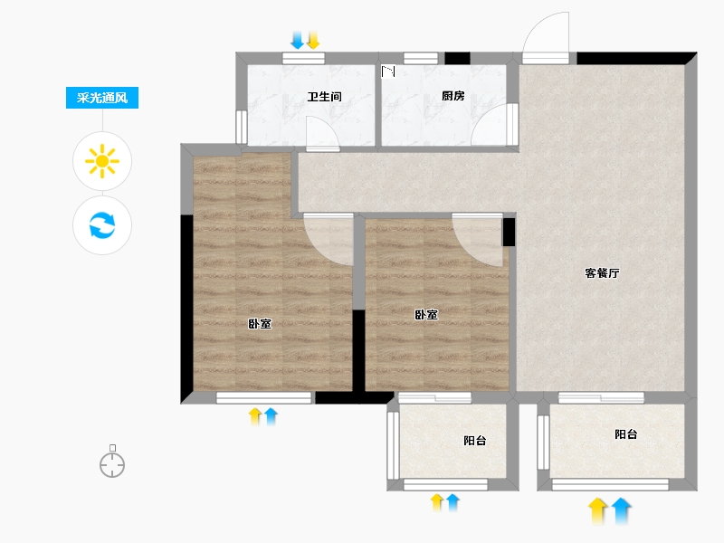 江苏省-苏州市-伟业迎春世家-71.00-户型库-采光通风