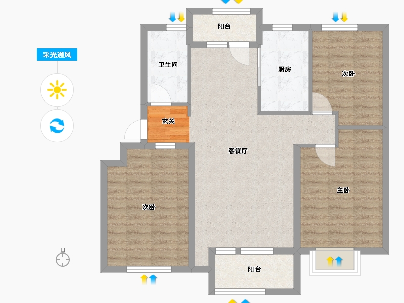 山东省-青岛市-磊鑫伊顿阳光-84.80-户型库-采光通风