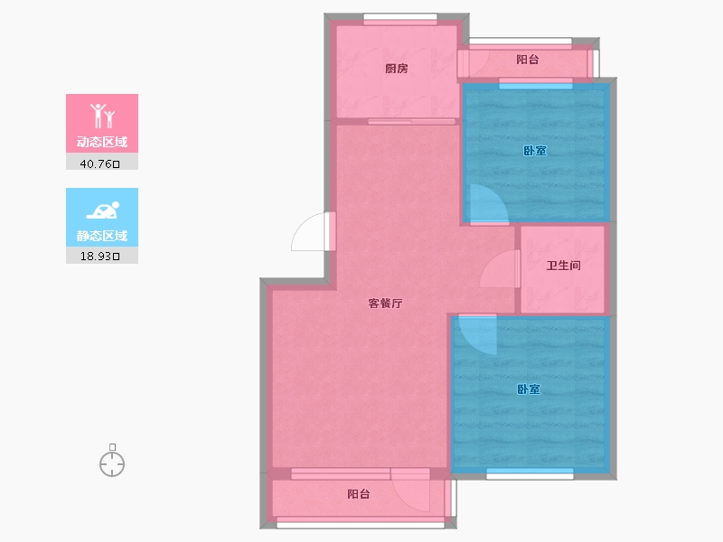 辽宁省-大连市-伟业御璟城二期-53.10-户型库-动静分区