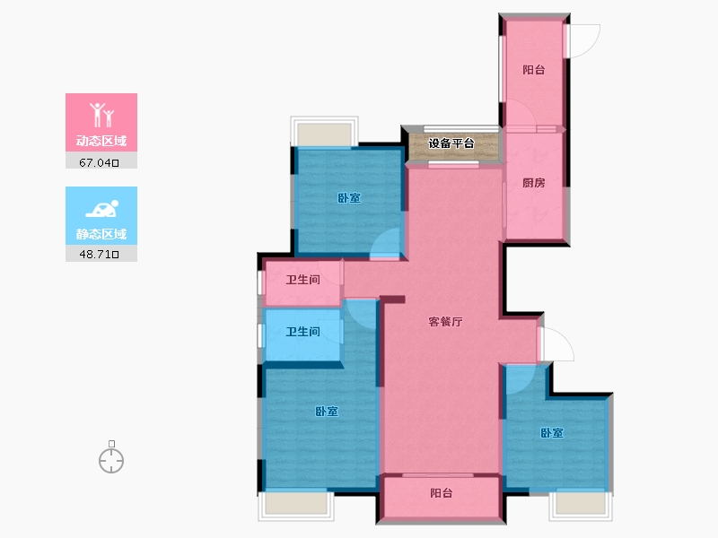 安徽省-合肥市-徽盐世纪广场-106.25-户型库-动静分区