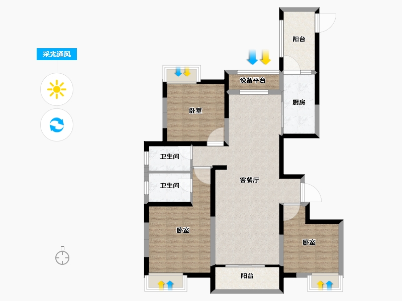 安徽省-合肥市-徽盐世纪广场-106.25-户型库-采光通风