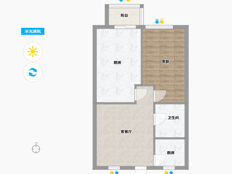 河北省-邢台市-丰基SMART慧谷-56.01-户型库-采光通风