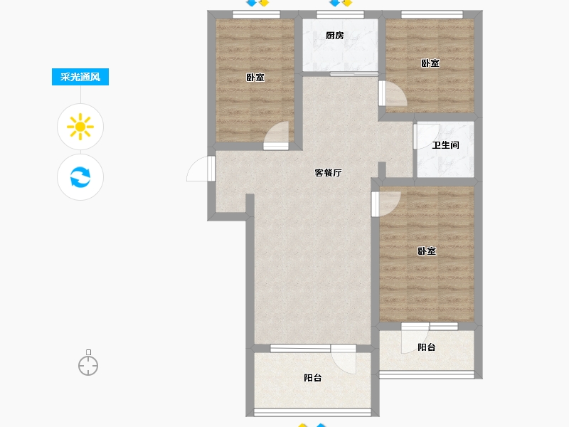 辽宁省-丹东市-恒景·溪山壹號-80.72-户型库-采光通风