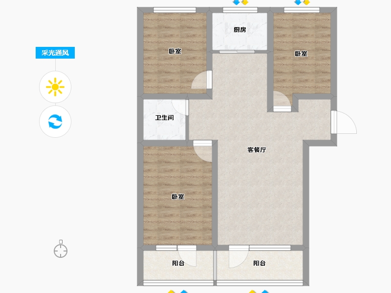 辽宁省-丹东市-恒景·溪山壹號-79.28-户型库-采光通风