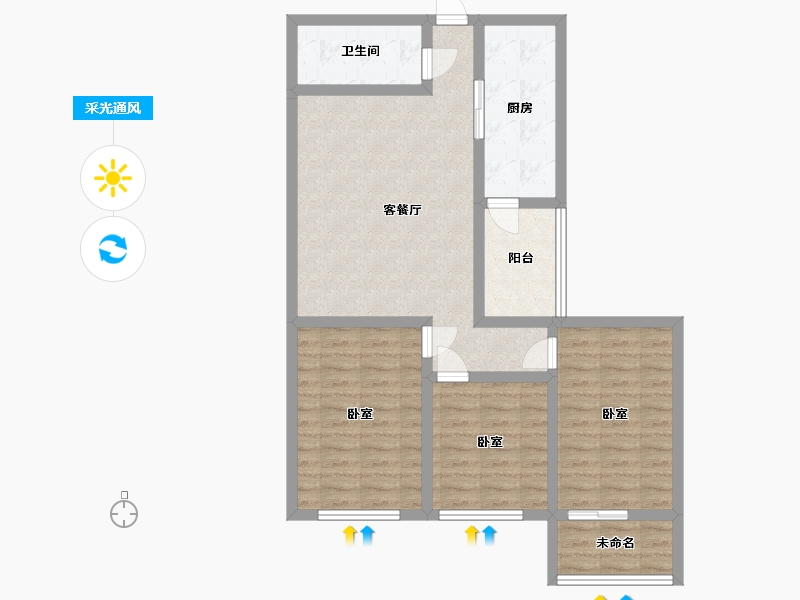 河北省-邯郸市-永华新城-83.89-户型库-采光通风