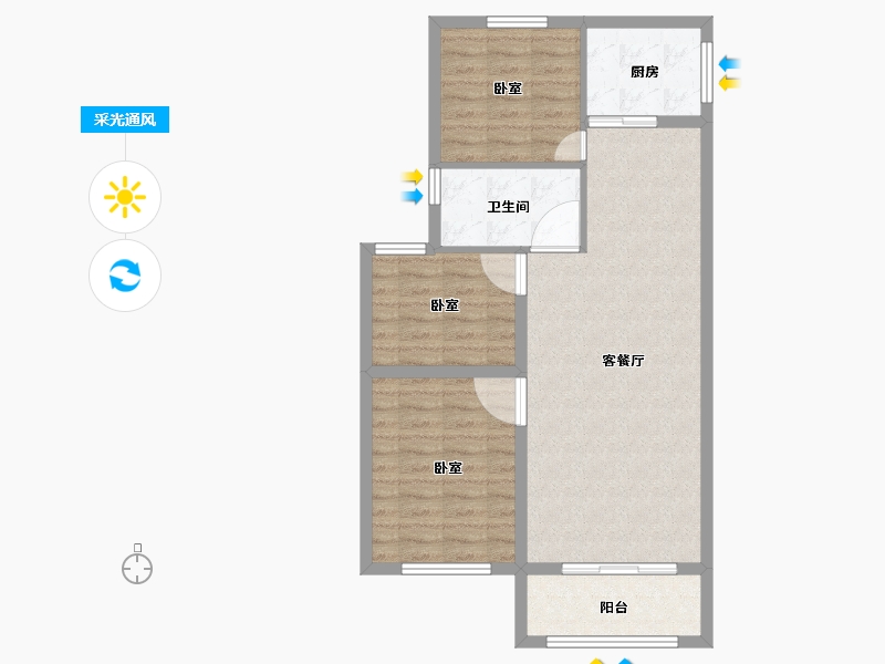 安徽省-宣城市-名都·翰林苑-78.25-户型库-采光通风