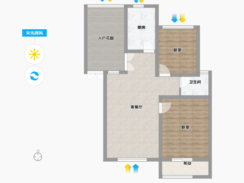 河北省-邯郸市-现代·颐和苑-84.00-户型库-采光通风