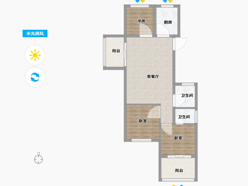 浙江省-绍兴市-一品星泽湾-71.00-户型库-采光通风