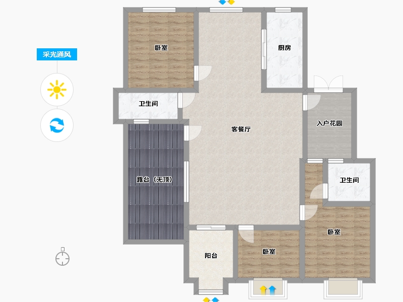 河北省-石家庄市-易水龙脉-136.37-户型库-采光通风