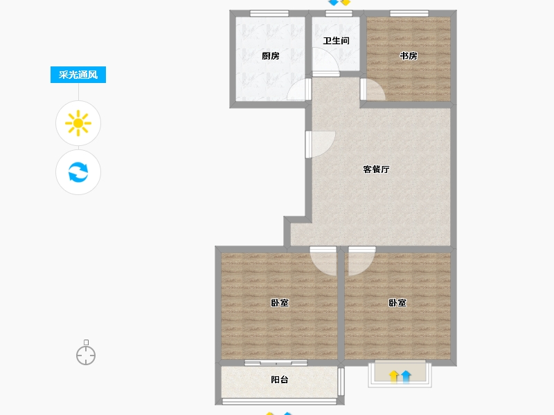 山东省-潍坊市-东晨阳光-105.00-户型库-采光通风