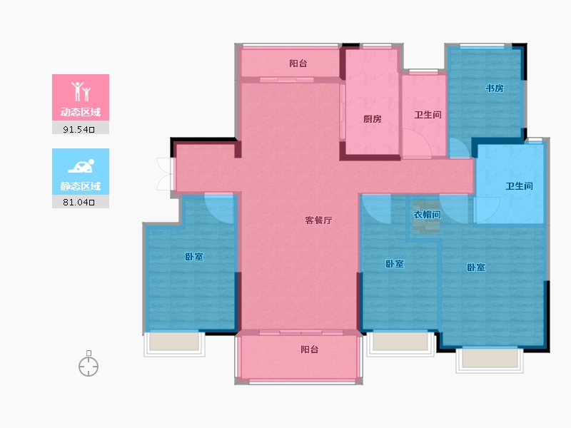 江苏省-扬州市-中集紫金文昌-158.00-户型库-动静分区