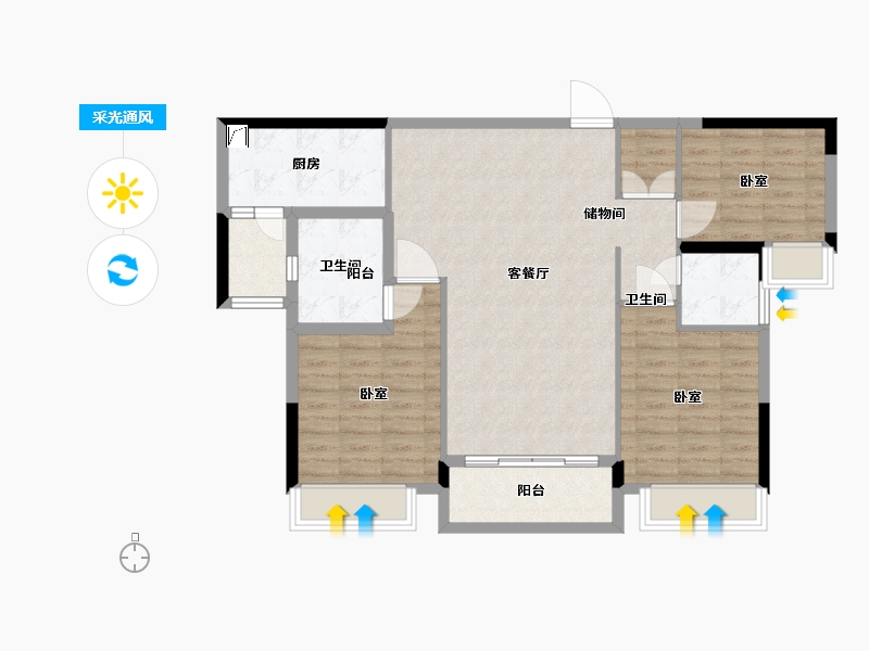 河北省-唐山市-开平中颐海伦堡-94.04-户型库-采光通风