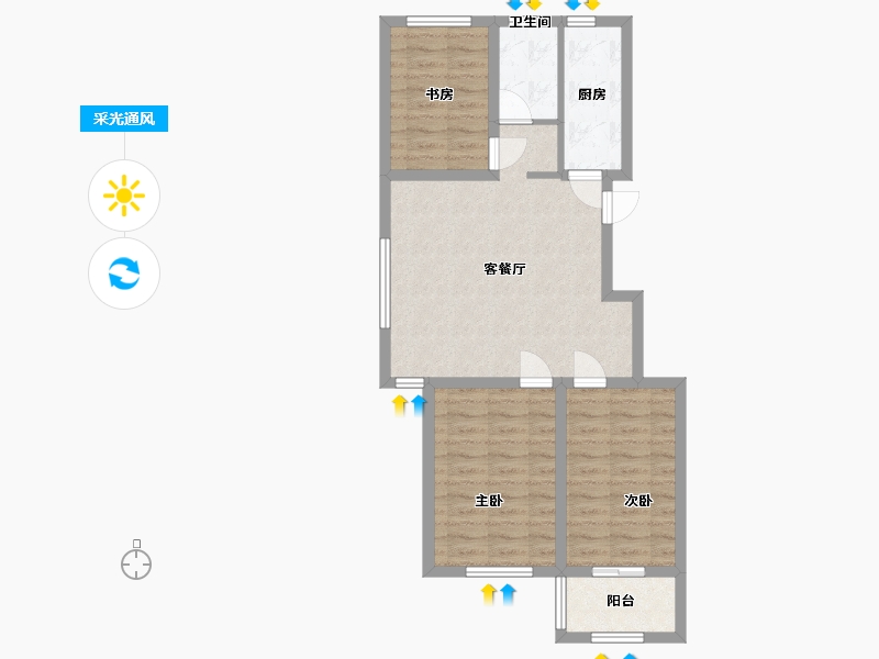 山东省-青岛市-星火阳光学苑-71.30-户型库-采光通风