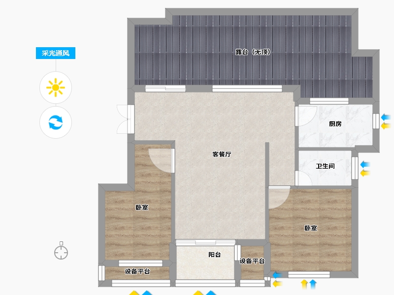 浙江省-宁波市-国骅宜家华府-75.00-户型库-采光通风