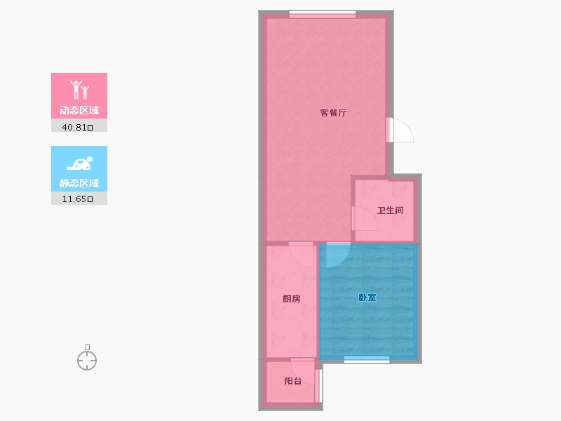 山东省-青岛市-高山华府-47.38-户型库-动静分区