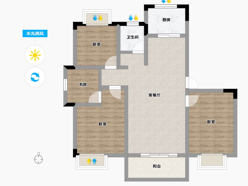 安徽省-合肥市-东方早城-82.44-户型库-采光通风