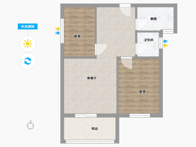 江西省-上饶市-城市8号-54.26-户型库-采光通风