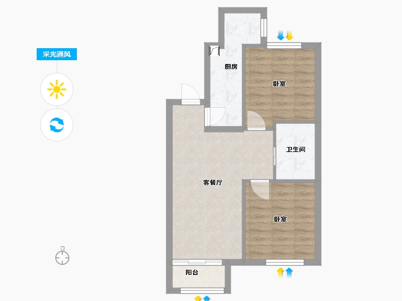 内蒙古自治区-包头市-东亚香堤丽舍-53.47-户型库-采光通风