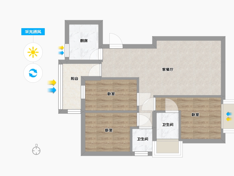 广东省-汕头市-宏盛帝景-52.71-户型库-采光通风