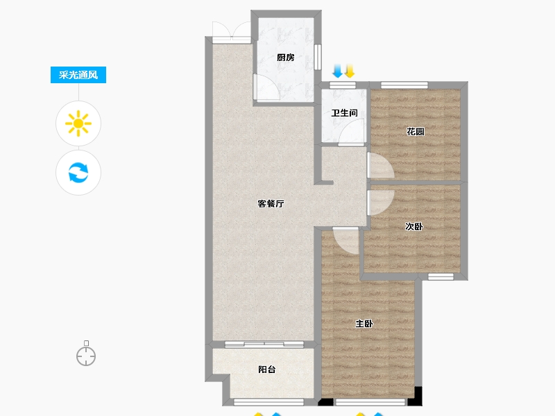 安徽省-宣城市-华夏湖畔御苑-88.45-户型库-采光通风