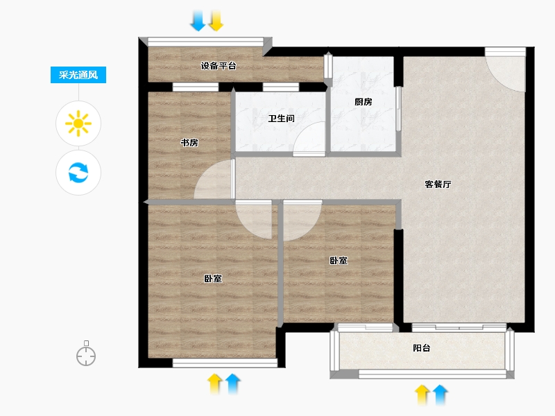 浙江省-宁波市-国骅宜家华府-78.00-户型库-采光通风