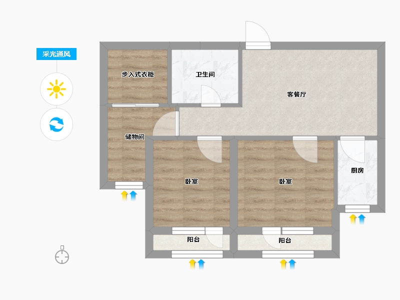 辽宁省-大连市-普罗旺斯-46.36-户型库-采光通风