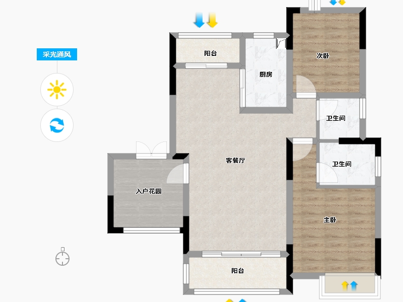 江西省-上饶市-阳光四季-85.00-户型库-采光通风