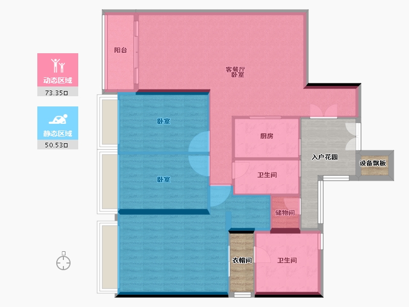 广东省-广州市-嘉裕公馆-126.80-户型库-动静分区