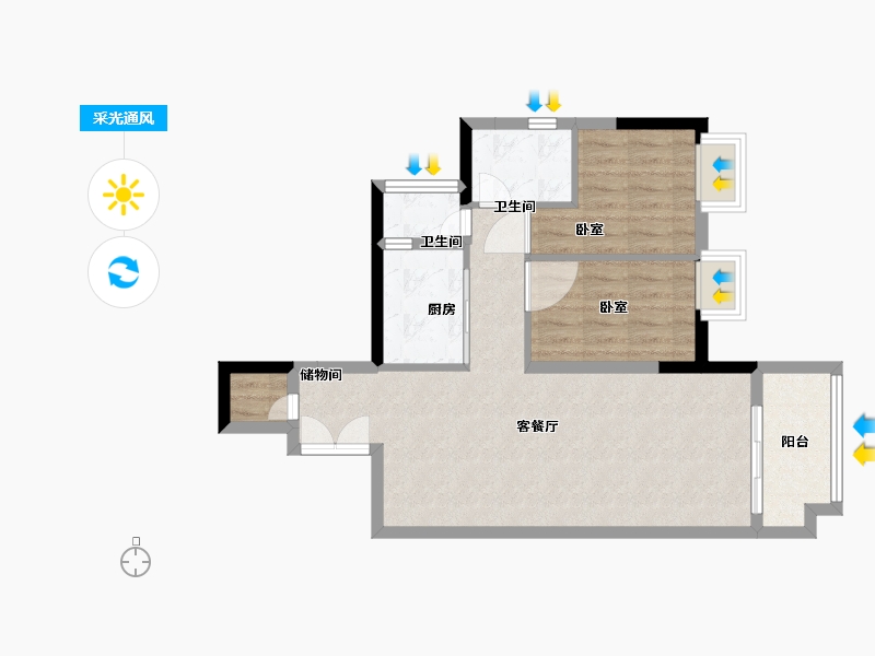 广东省-广州市-君荟名轩-67.01-户型库-采光通风