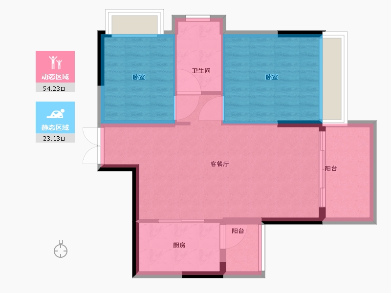 广东省-广州市-越秀滨海珺城-70.00-户型库-动静分区