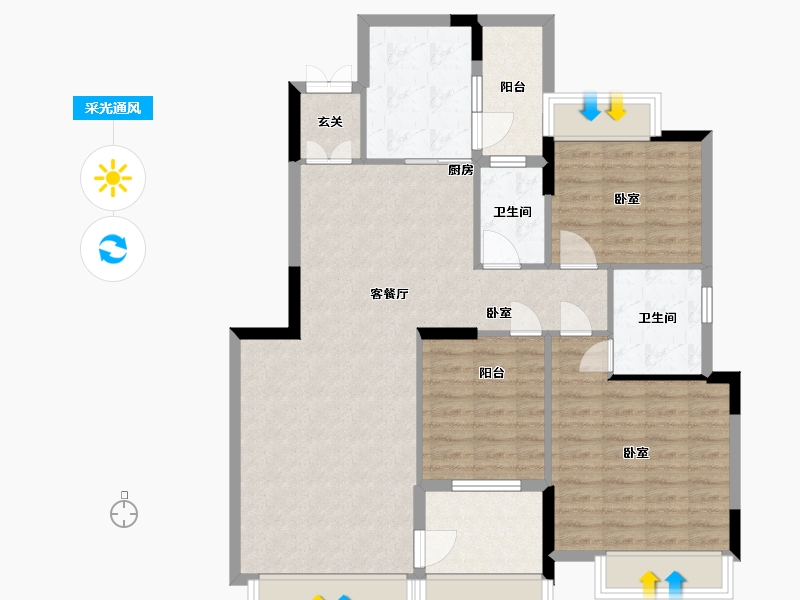 广东省-广州市-越秀滨海珺城-101.38-户型库-采光通风