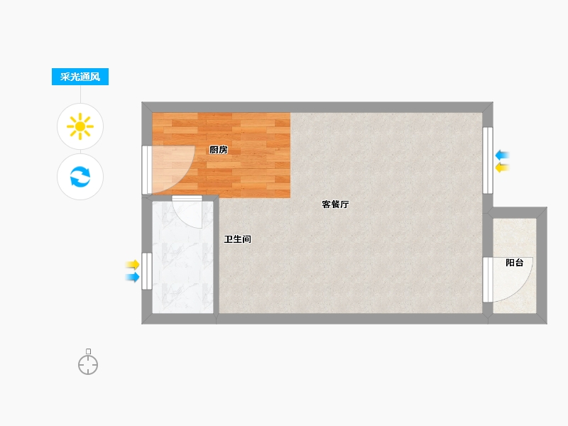 广东省-广州市-东城华庭-40.00-户型库-采光通风