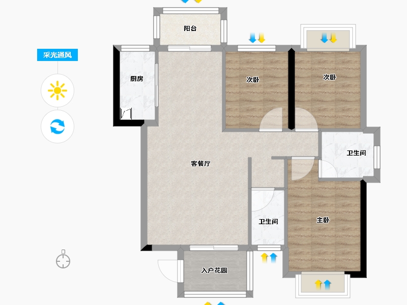 福建省-泉州市-阳光至尊花园-80.00-户型库-采光通风