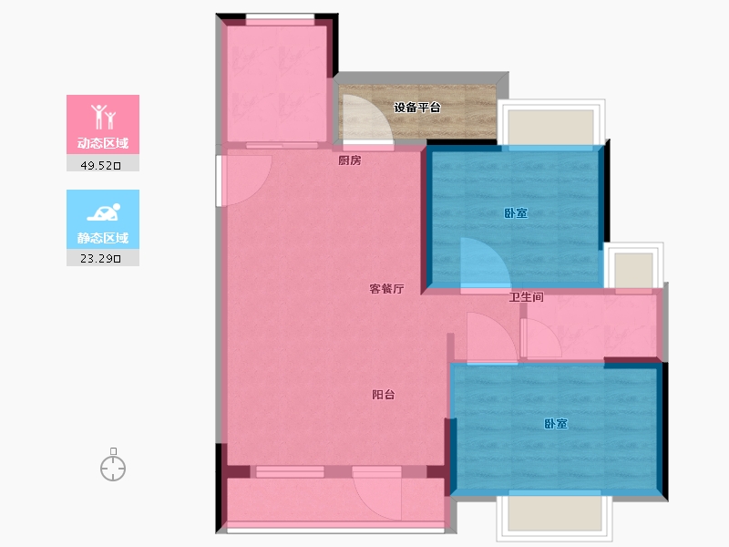 湖北省-武汉市-陌陌屋-69.18-户型库-动静分区