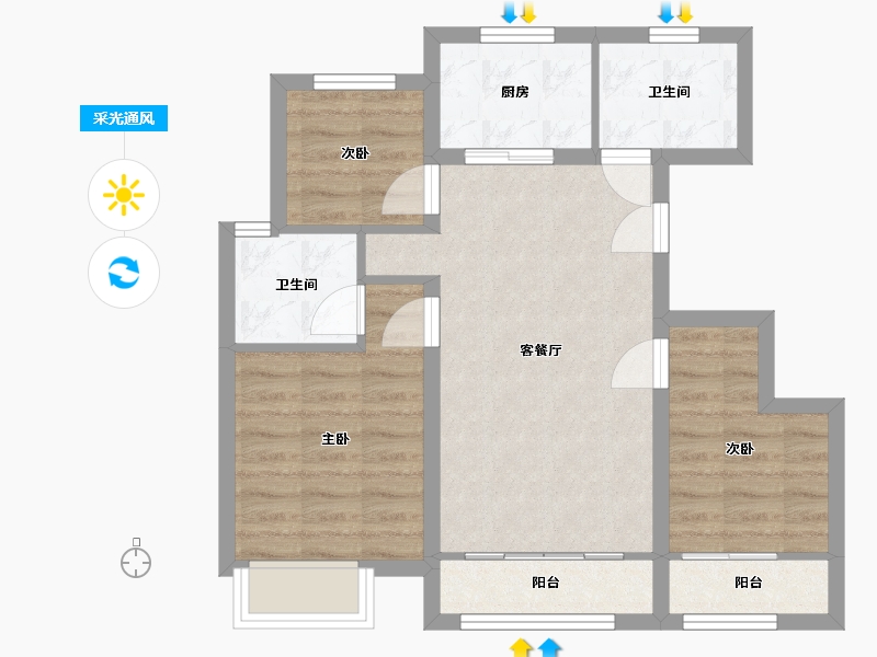 北京-北京市-中海云熙-63.99-户型库-采光通风