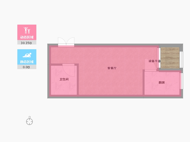 湖北省-武汉市-奥特莱斯V公寓-29.01-户型库-动静分区