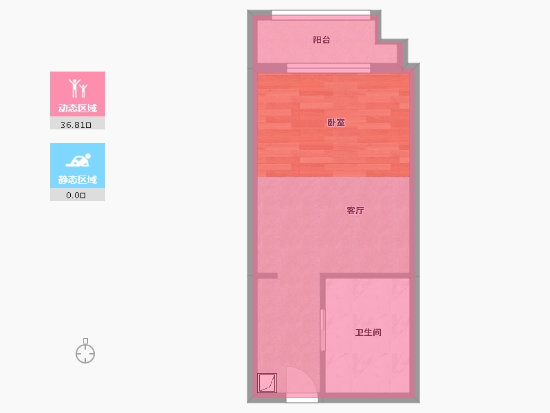 重庆-undefined-方圆越秀时光-32.81-户型库-动静分区