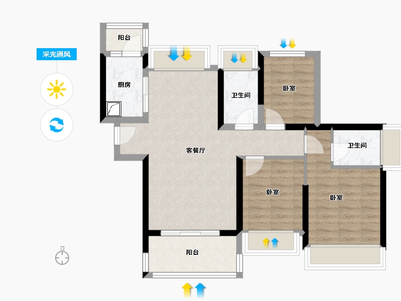 广东省-惠州市-牧云溪谷-73.05-户型库-采光通风