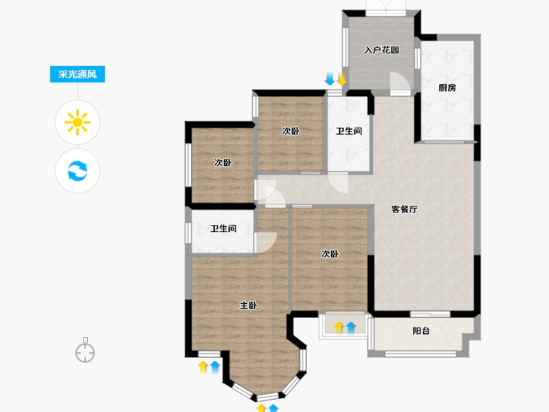 广东省-汕头市-恒大御景湾-111.20-户型库-采光通风