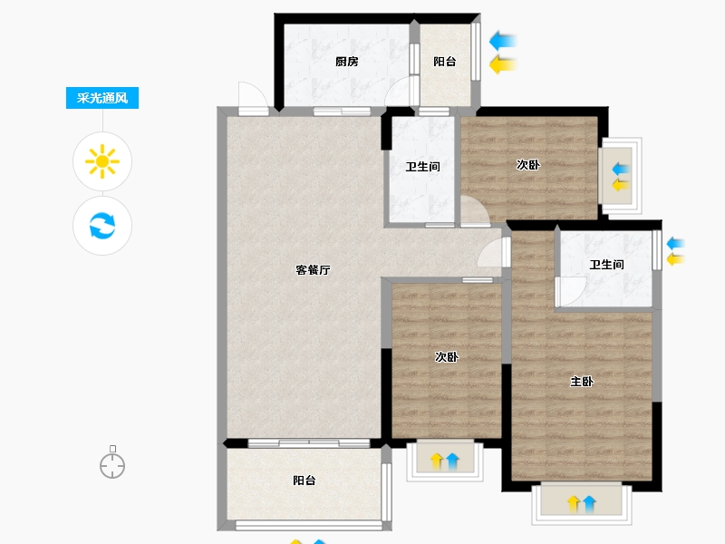 广东省-汕头市-恒大御景湾-98.40-户型库-采光通风