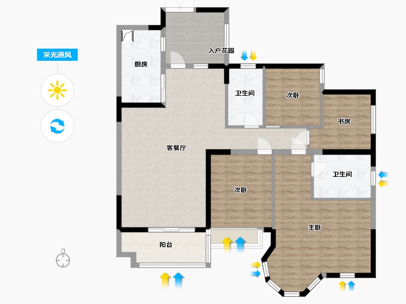 广东省-汕头市-恒大御景湾-128.80-户型库-采光通风