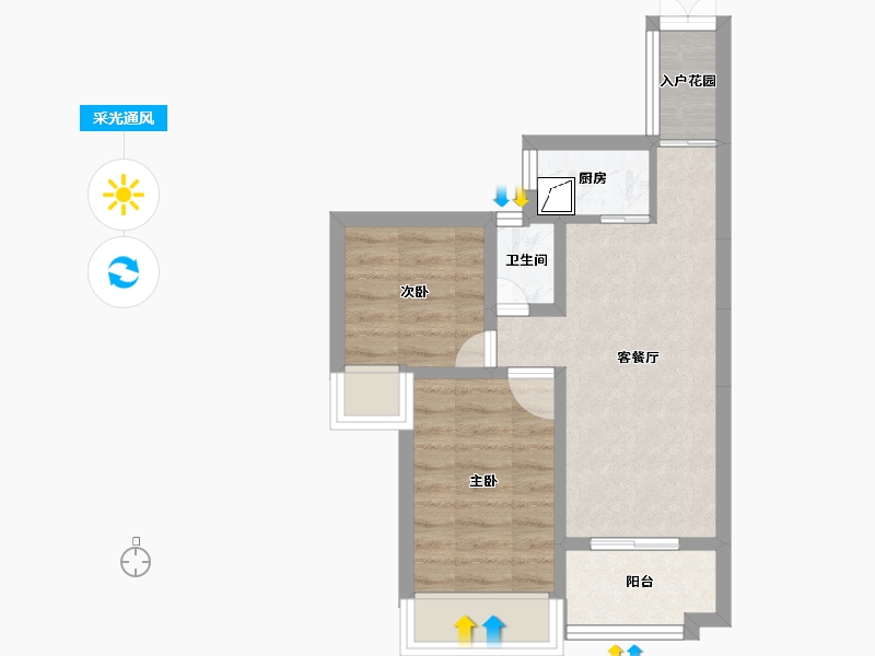 广西壮族自治区-河池市-东方宝殿-39.58-户型库-采光通风