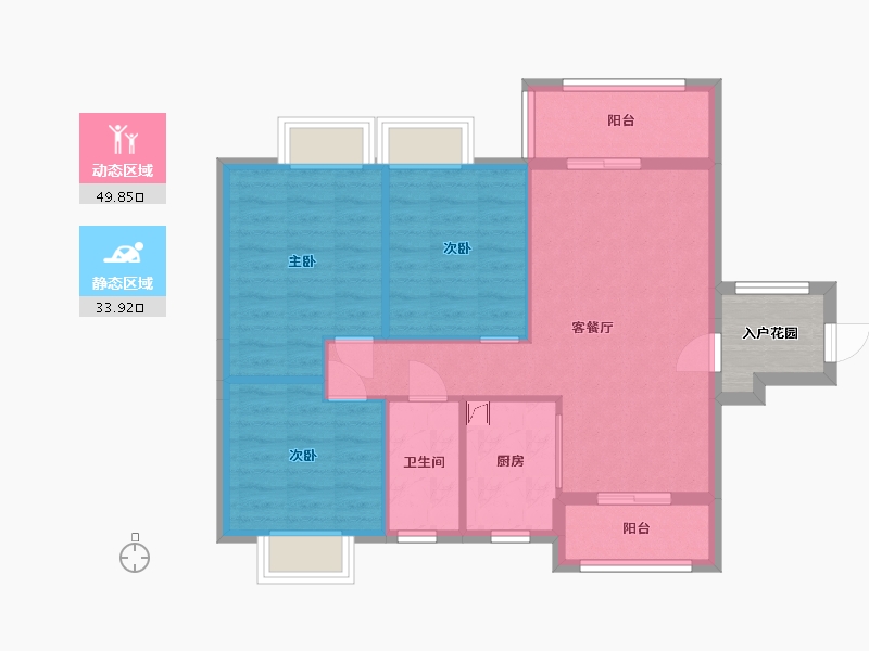 广东省-湛江市-永兴国际城-79.36-户型库-动静分区