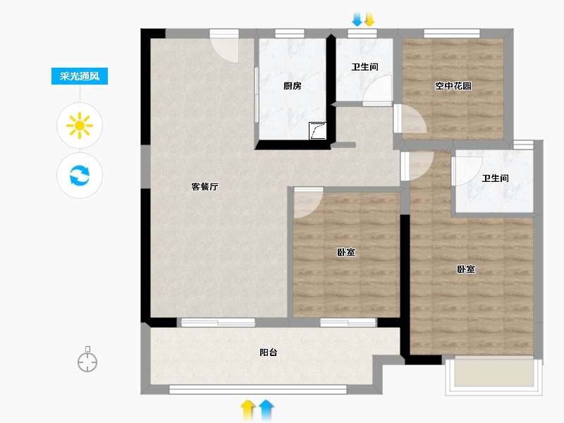 江苏省-常州市-中梁金坛壹号院-85.39-户型库-采光通风