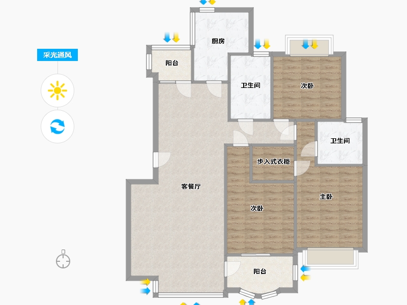 北京-北京市-新城阳光-122.46-户型库-采光通风