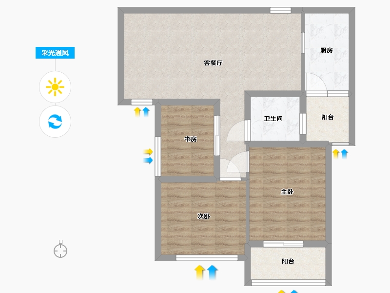 河南省-开封市-绿都·上河城-72.00-户型库-采光通风