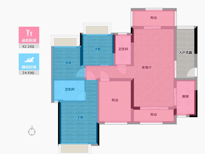 广东省-惠州市-恒鑫御园-92.46-户型库-动静分区